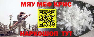 СК Среднеуральск