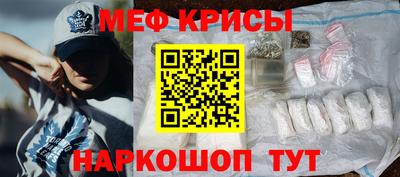 каннабис Старая Купавна