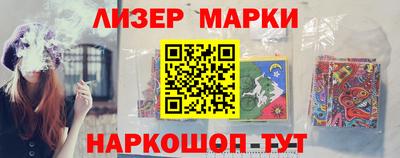 СК Среднеуральск