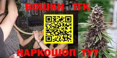 spice Ставрополь
