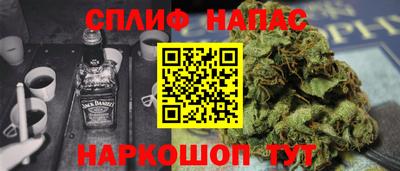 СК Среднеуральск