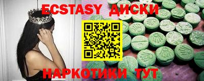 СК Среднеуральск