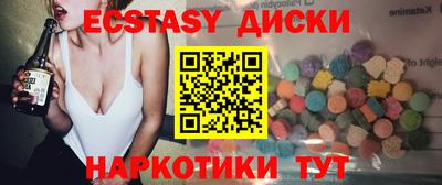 СК Среднеуральск