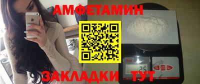 каннабис Старая Купавна