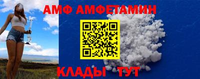 СК Среднеуральск