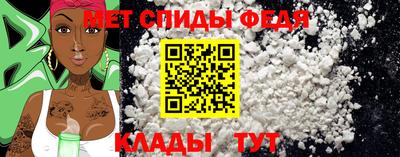 каннабис Старая Купавна