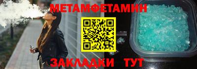 СК Среднеуральск