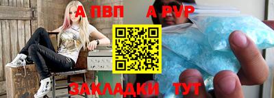 каннабис Старая Купавна