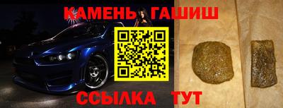 СК Среднеуральск