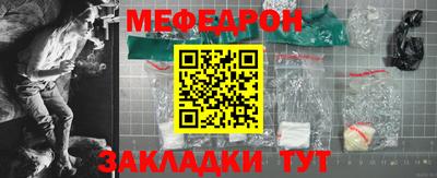 СК Среднеуральск